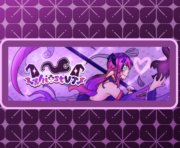 Xhiost Banner